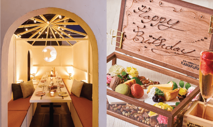 かまくら個室ビストロ KAMAKURA 新宿店1