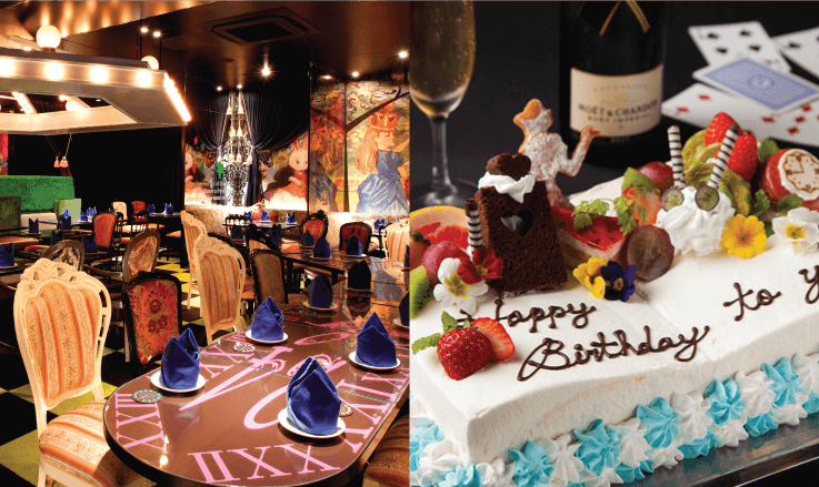 絵本の国のアリス2