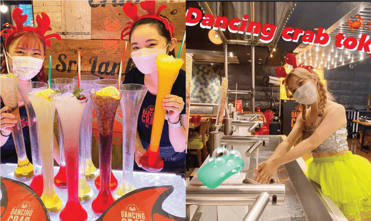 ダンシングクラブ東京4